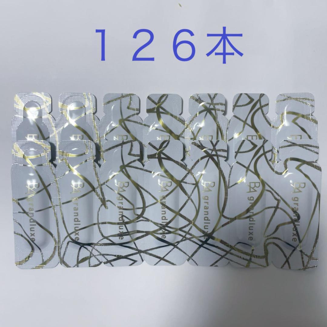 POLA　ポーラ　BA グランラグゼIV 0.6g×126包