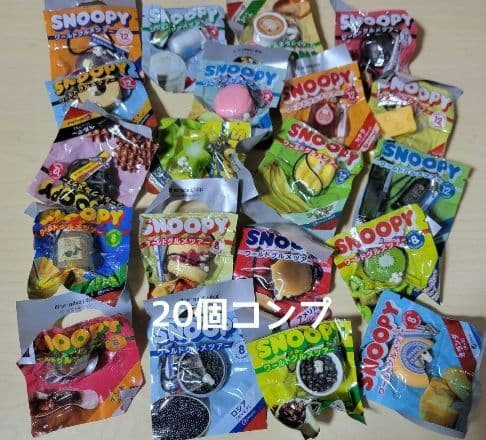 ノベルティSNOOPYフルコンプ「全国おいしいもの＆ワールドグルメ」レア！