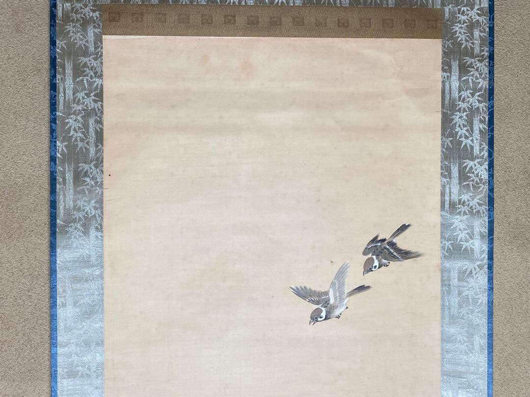 掛軸　稲穂に雀　五穀豊穣