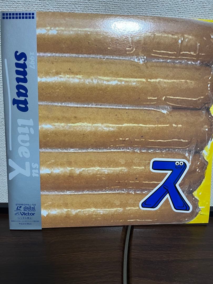 1997 smap live 『ス』レーザーディスク