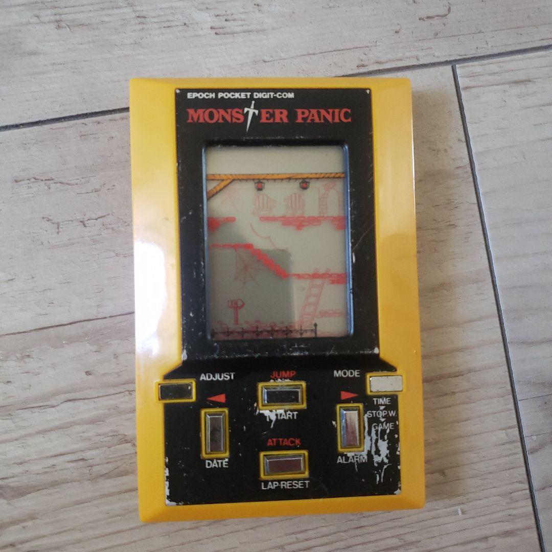 モンスターパニック