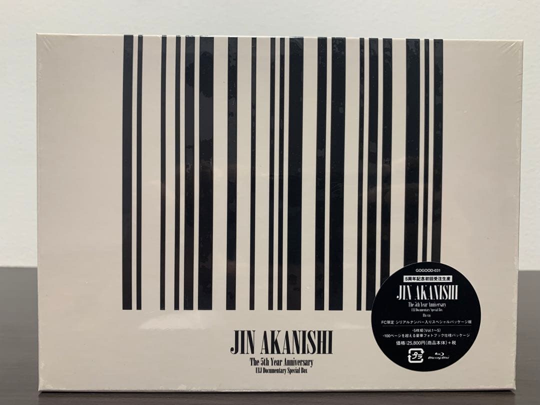 赤西仁 UIJ Documentary Blu-ray