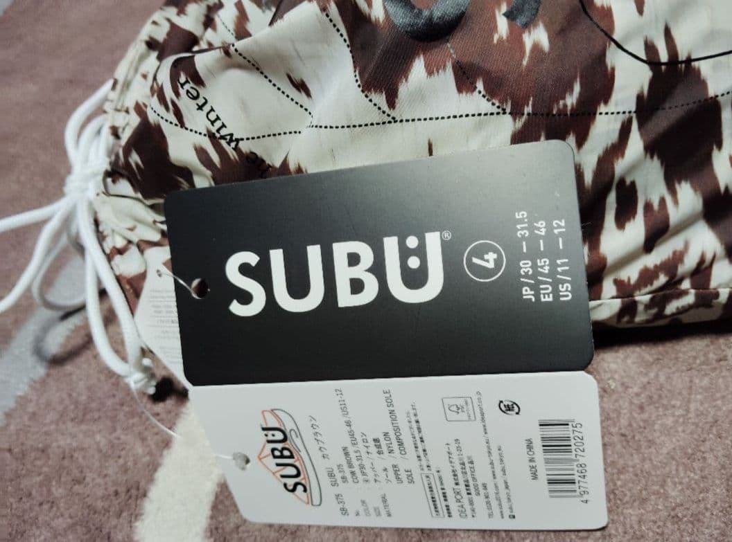 SUBU 牛柄スリッパ 収納袋付き