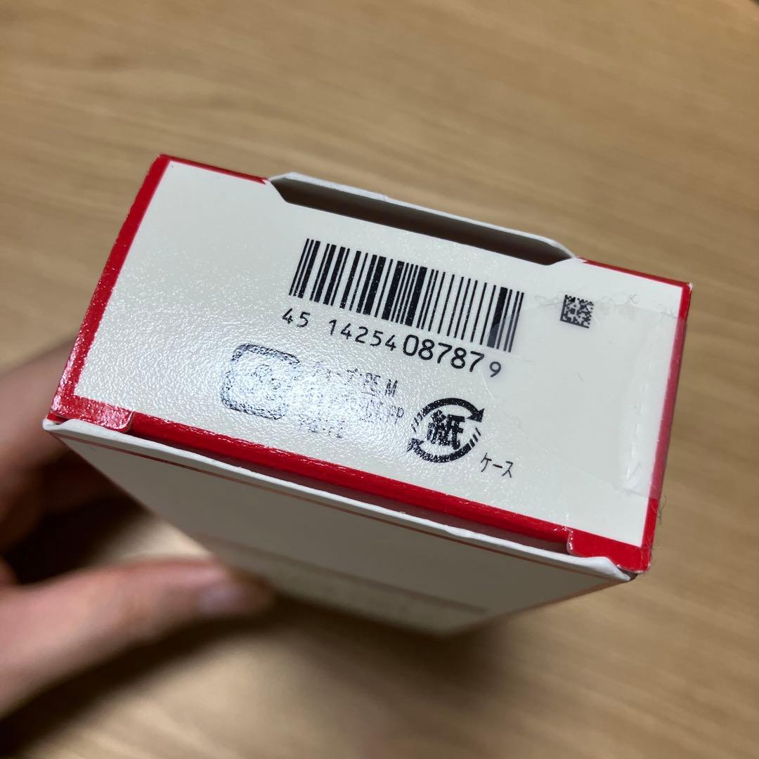 新品未開封　資生堂 ホワイトルーセント デーエマルジョン　廃盤品