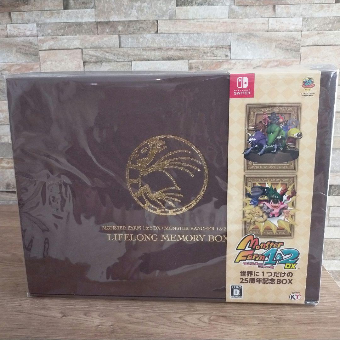 モンスターファーム1＆2 DX 世界に1つだけの25周年記念BOX