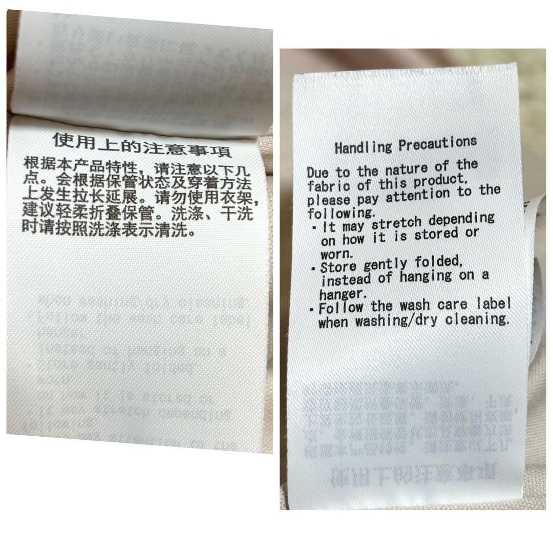 現行　CELFORD 　2025　スプリングニット　フリル　ワンピース　ベルト