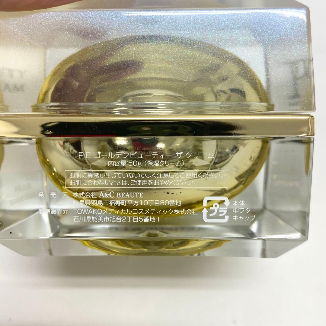 E49 P.E ゴールデンビューティ ザ ホワイトゴースト ブースターセラム