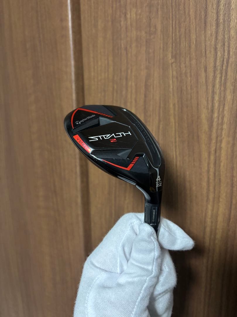 【美品】テーラーメイド ステルス2 ユーティリティ 4U 22°