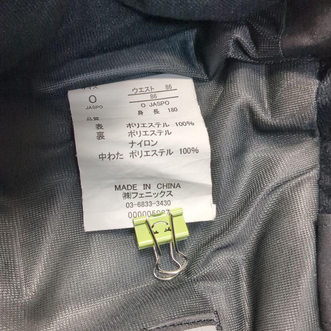 【PHENIX✨O XL】スキー スノー ウェア セットアップ 上下 中綿