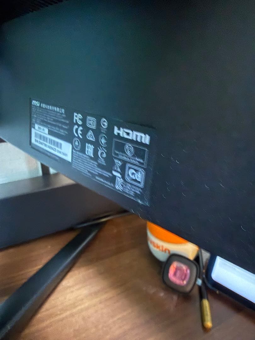 MSI Optix MPG341CQR 34インチ ゲーミングモニター