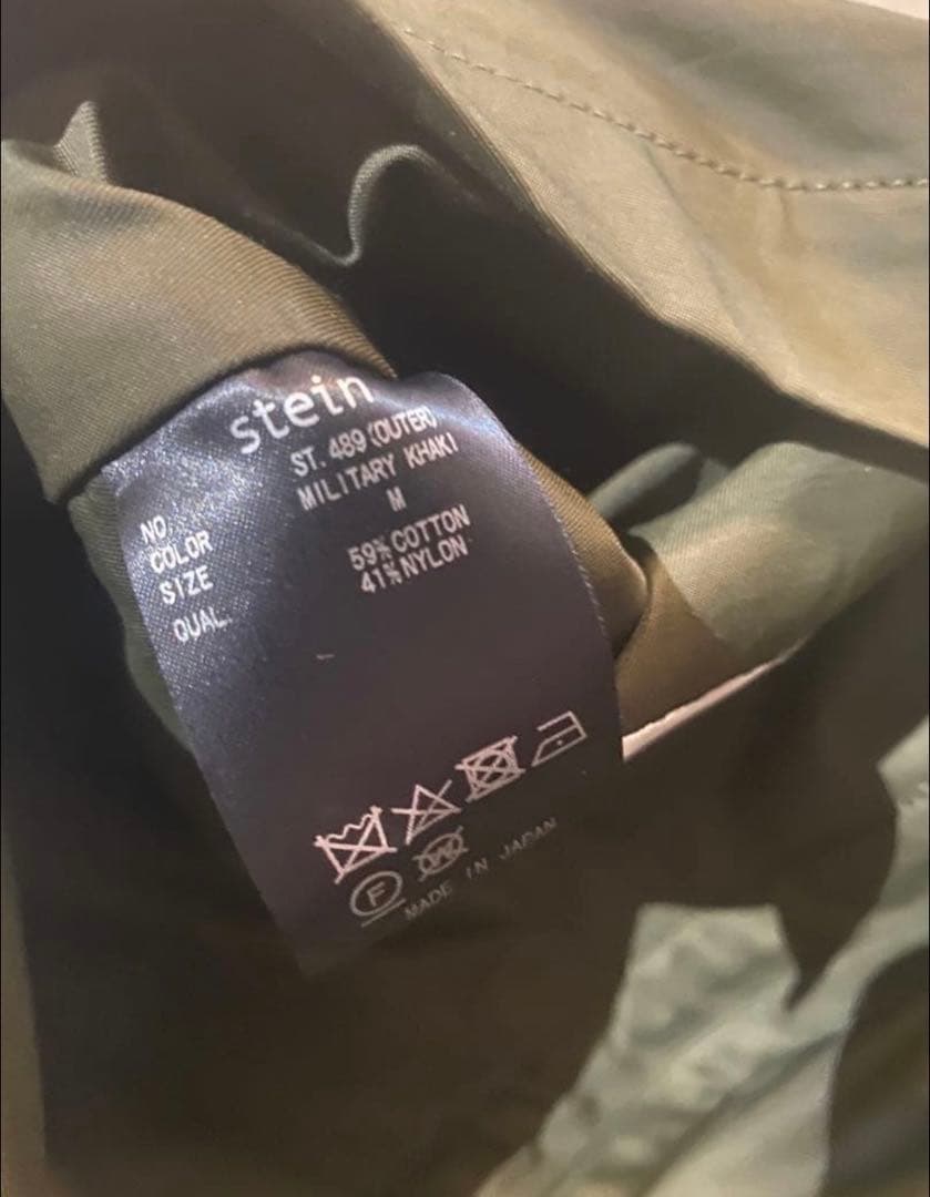 stein 23ss Reversrble Mods Coat 【M】