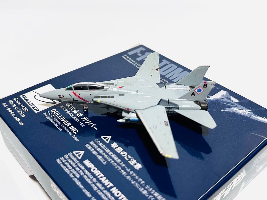 航空機・ヘリコプター GULLIVER 1/200 F-14 TOMCAT VF-102