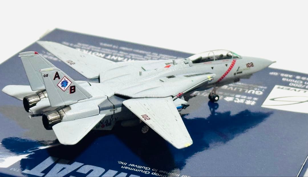 航空機・ヘリコプター GULLIVER 1/200 F-14 TOMCAT VF-102