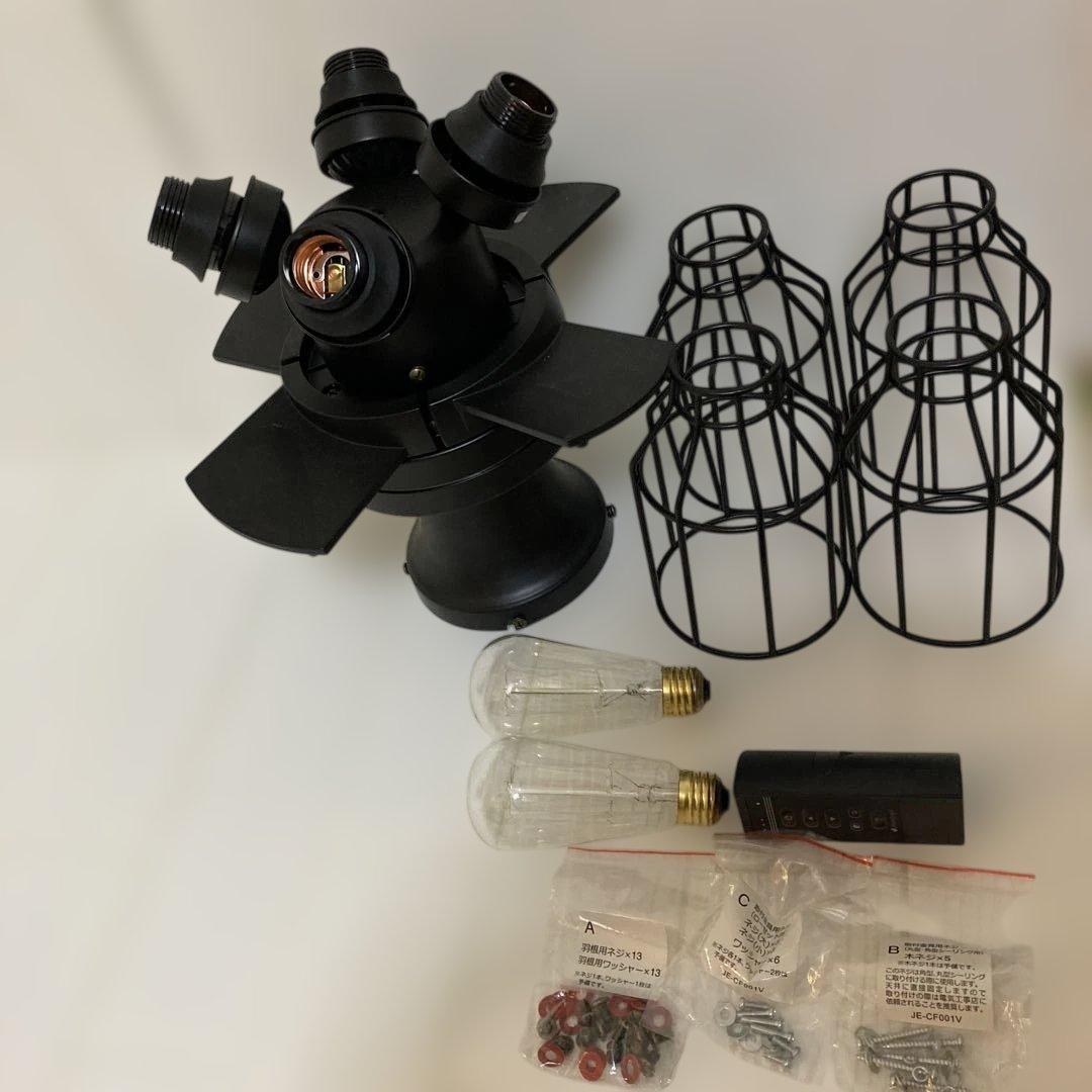 mikeblues様シーリングファン JAVALO ELF JEBK-CF003