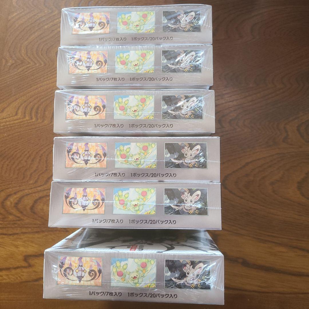 Neo　ブラックボルト6ボックスとホワイトフレア６ボックス　シュリンク付き