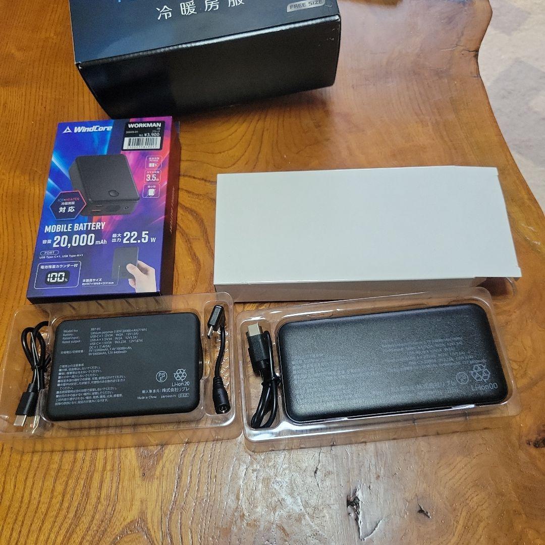 ワークマン　冷暖房服 ペルチェベスト　2024年モデル　予備バッテリー付き