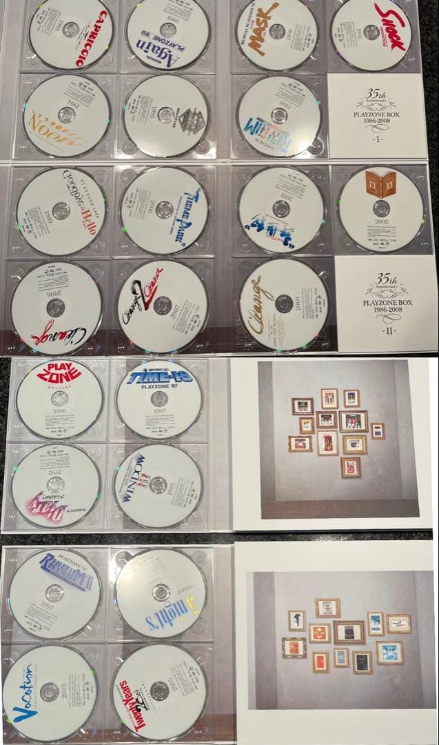 少年隊完全受注生産CD、DVDBOX