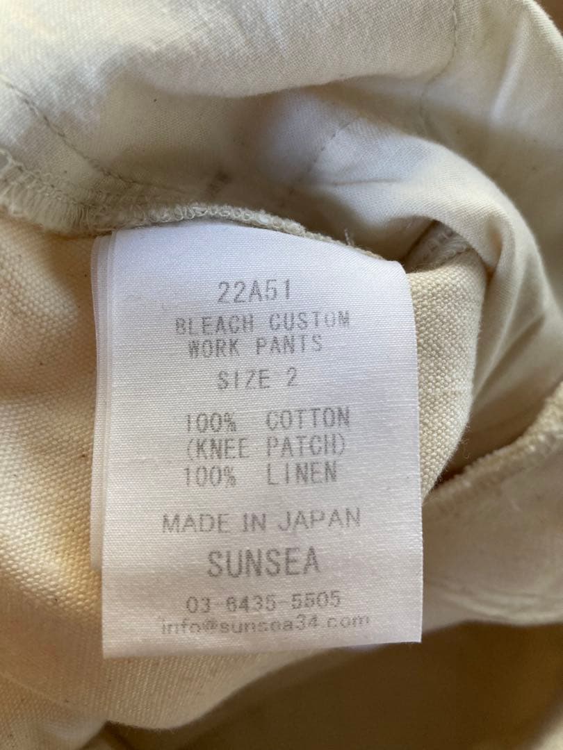 【本日取消】SUNSEA BLEACH CUSTOM WORK PANTS 2