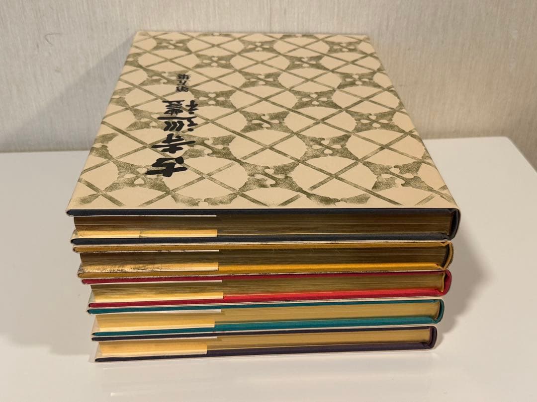 【極美品】古寺巡礼 全5巻セット 国際版　土門拳著