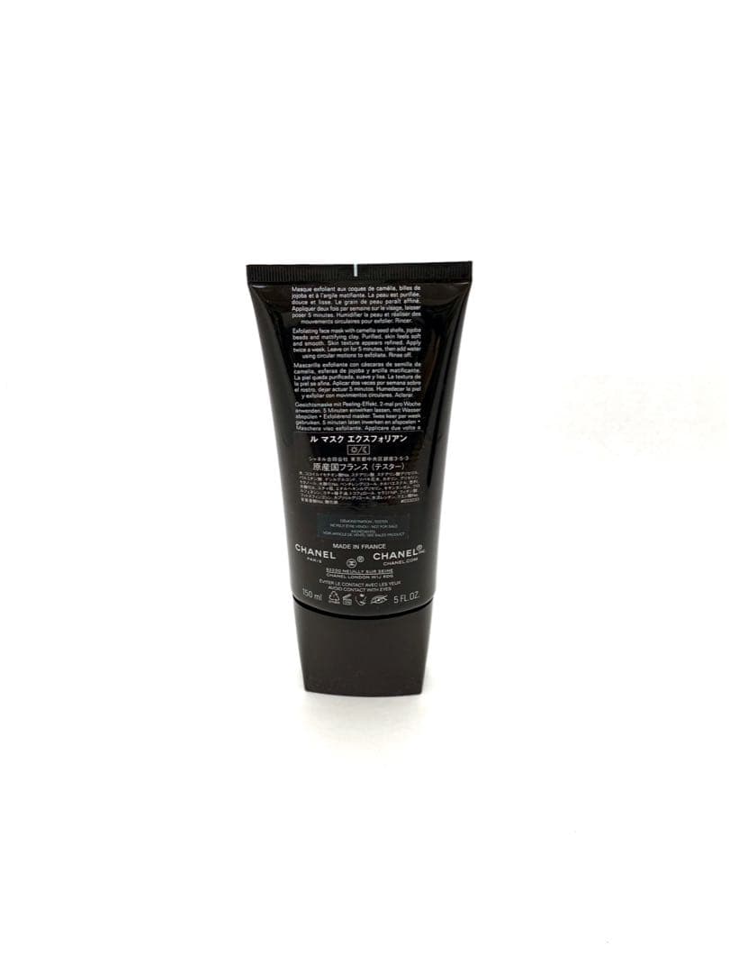 シャネル ル マスク エクスフォリアン 150m×2