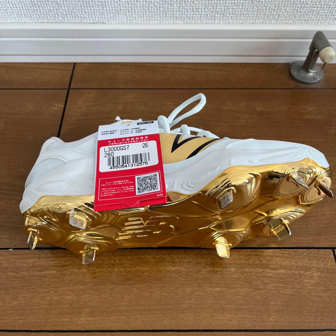 New Balance FRESH FORM スパイクシューズ