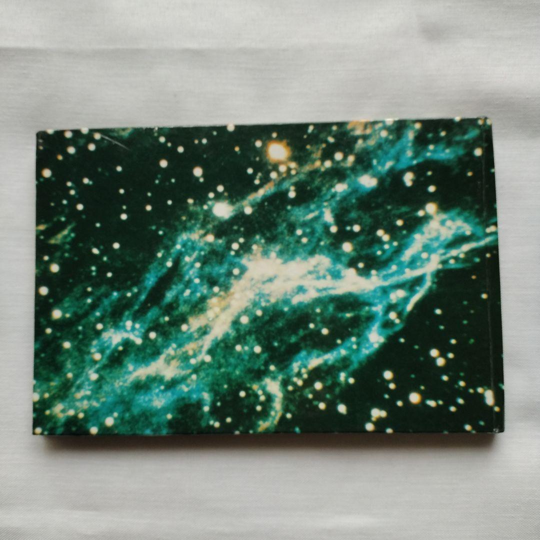 サイババ 写真集 90年代 インド発行 英語版