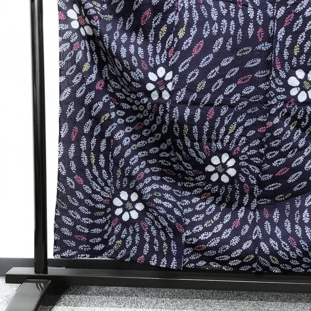 浴衣　有松鳴海絞り　渦巻き　花模様　白　ピンク　着物　054w p