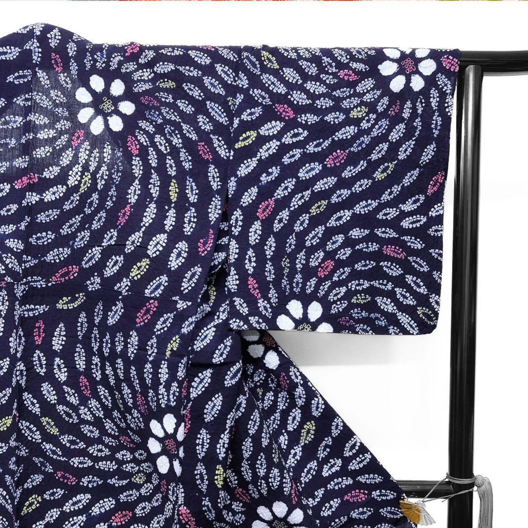 浴衣　有松鳴海絞り　渦巻き　花模様　白　ピンク　着物　054w p