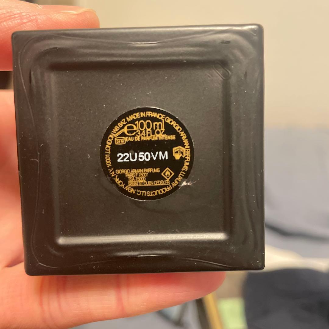 Armani Privé Oud  100ml