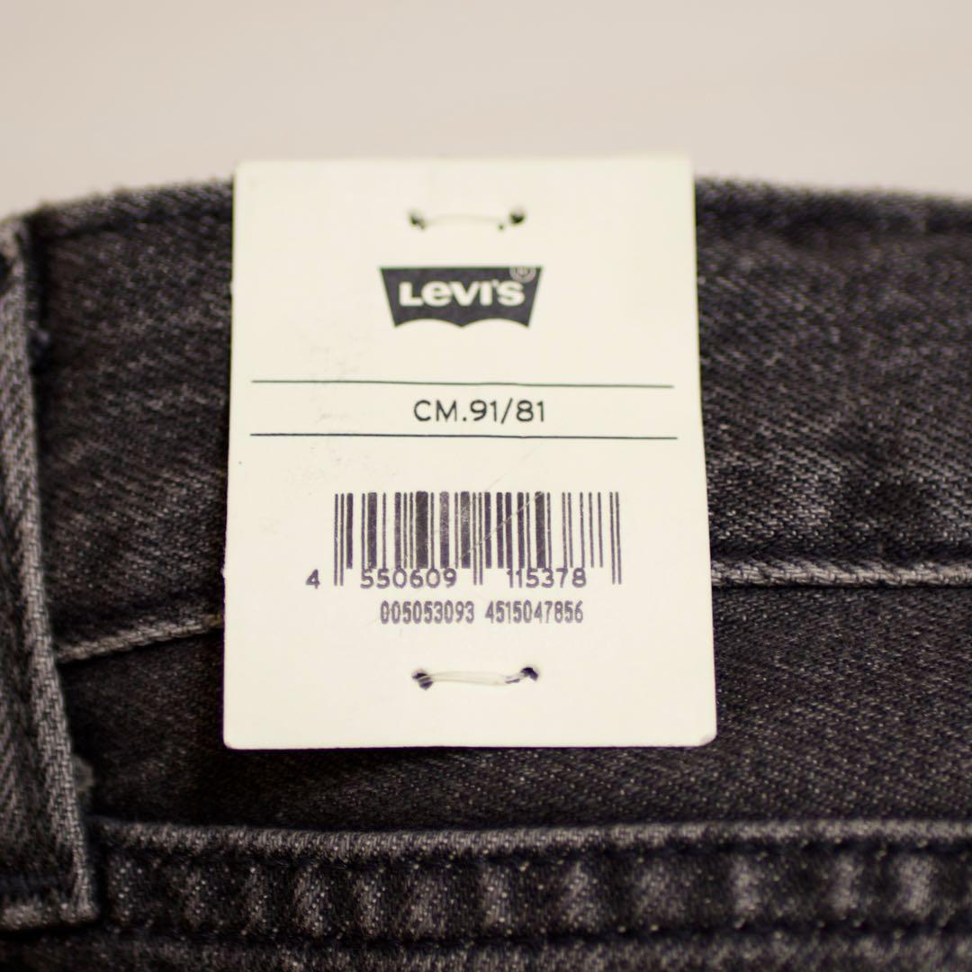 Levi's 505 セルビッチ 赤耳 W36 36インチ 黒 リーバイス