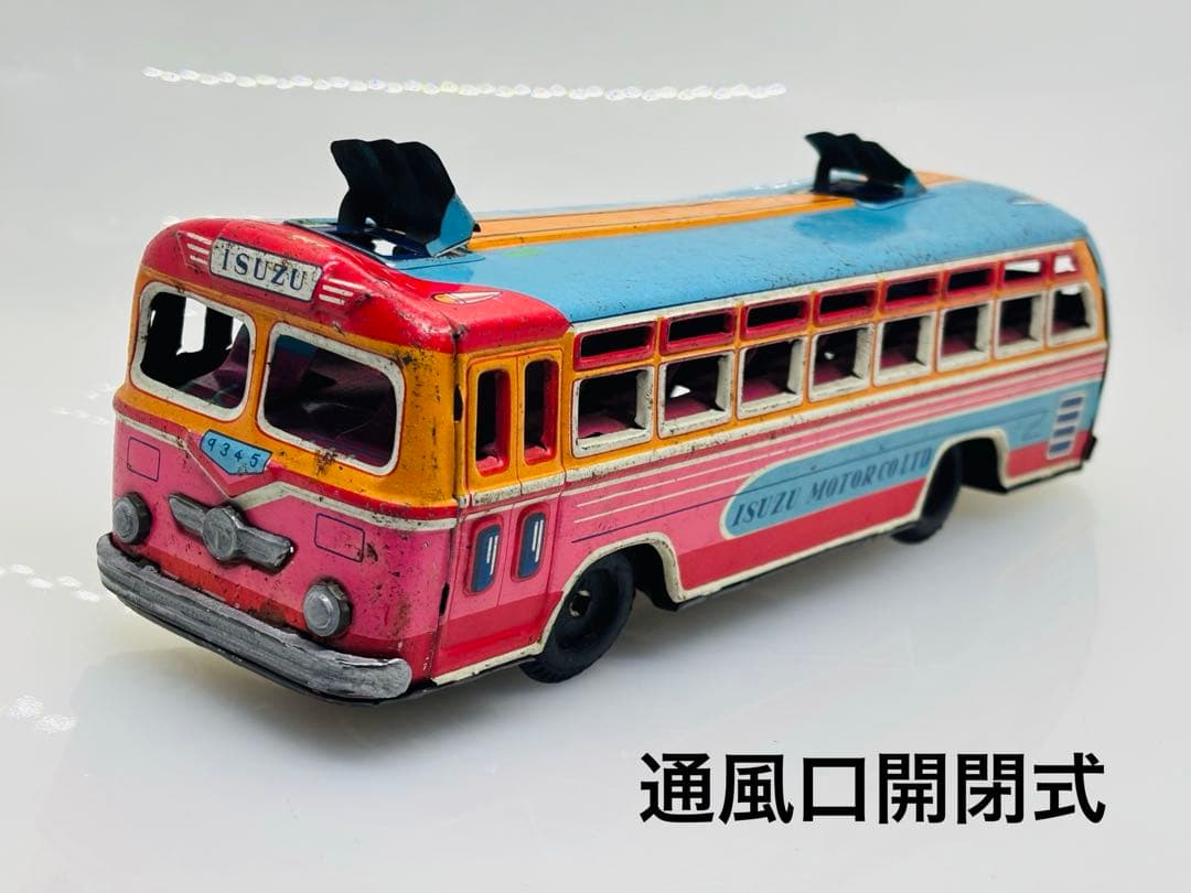 モ*ガ様 アサヒ玩具ATC当時物ブリキ☆いすゞ観光バス1950年代大型24㎝昭和