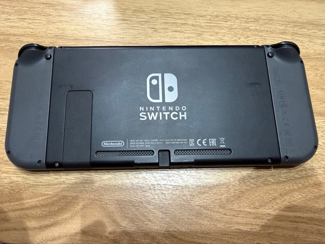Nintendo Switch 本体 スマブラセット