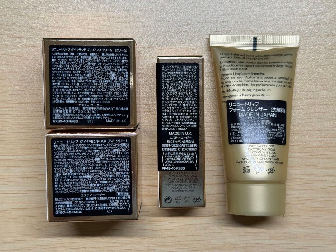 エスティローダー　リニュートリィブ　クリーム＆セラム＆クレンザー　セット