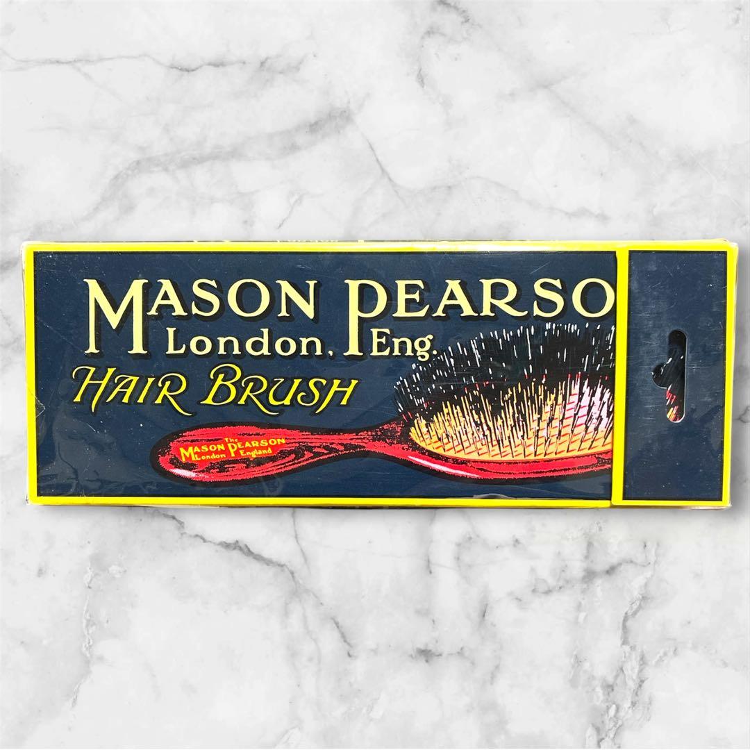 未使用 メイソンピアソン ポピュラーミックス ヘアブラシ ダークルビー ヘアケア