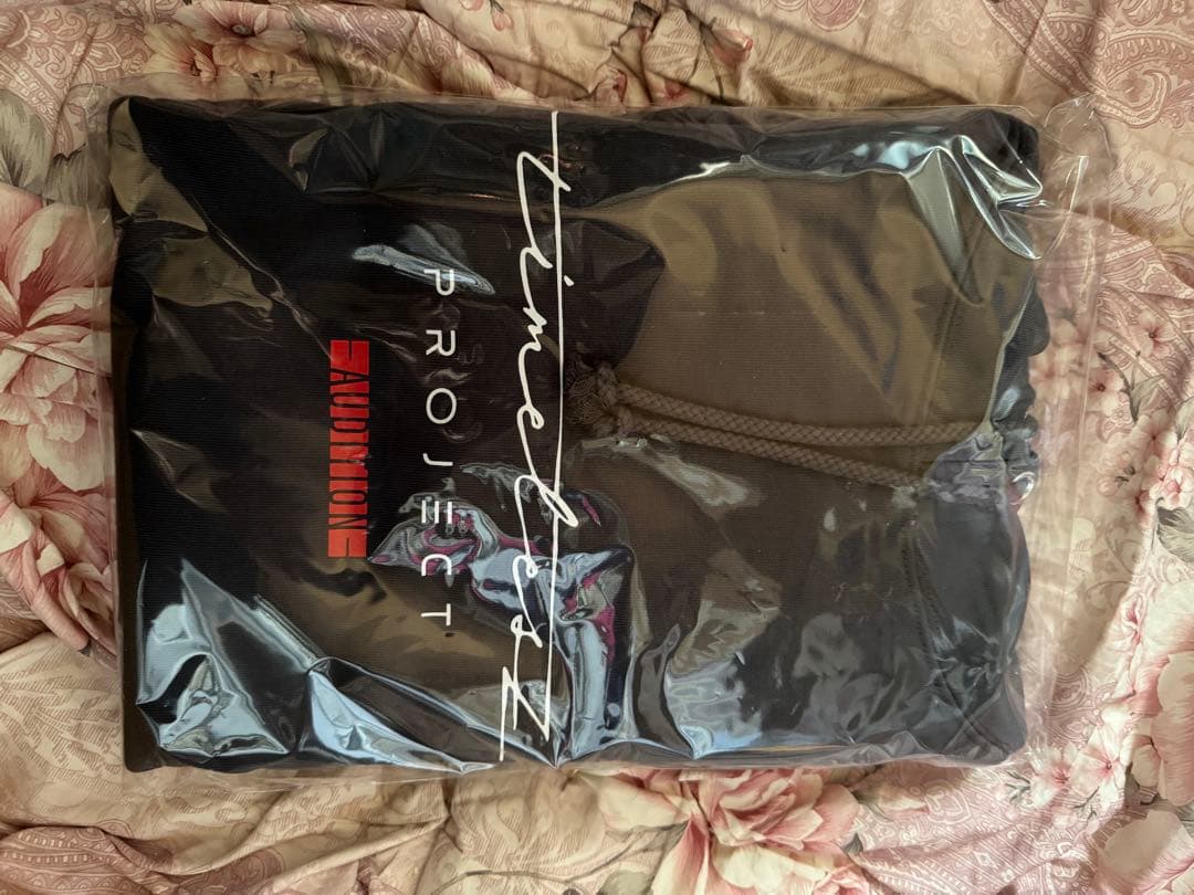 ミュージック timeless AUDITION PROJECT Special Editio