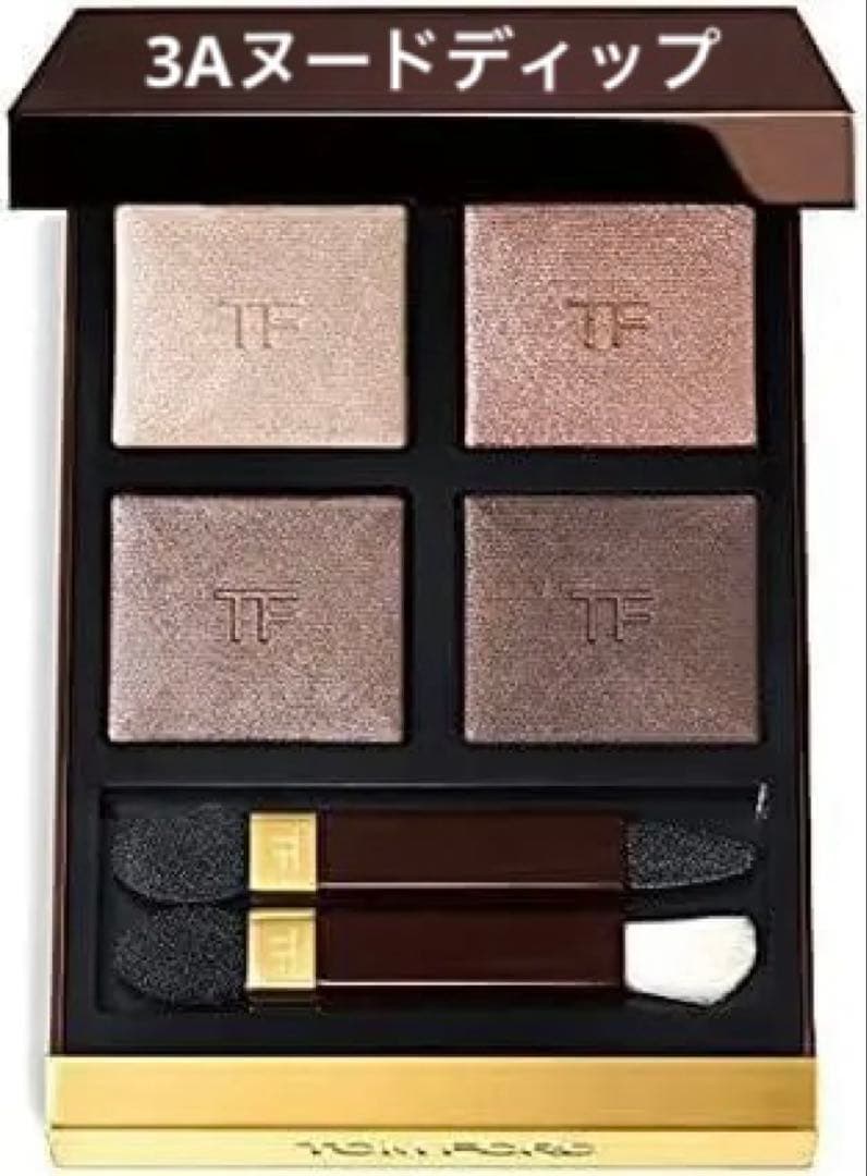 【新品】トムフォードビューティ アイ カラー クォード 3Aヌードディップ