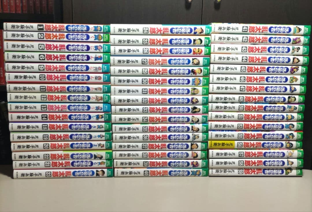 落第忍者乱太郎　非全巻　48冊セット