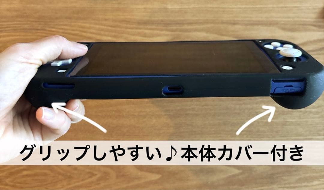 【64GBカード・電源・カバー・保護フィルム・箱付き】ニンテンドースイッチライト