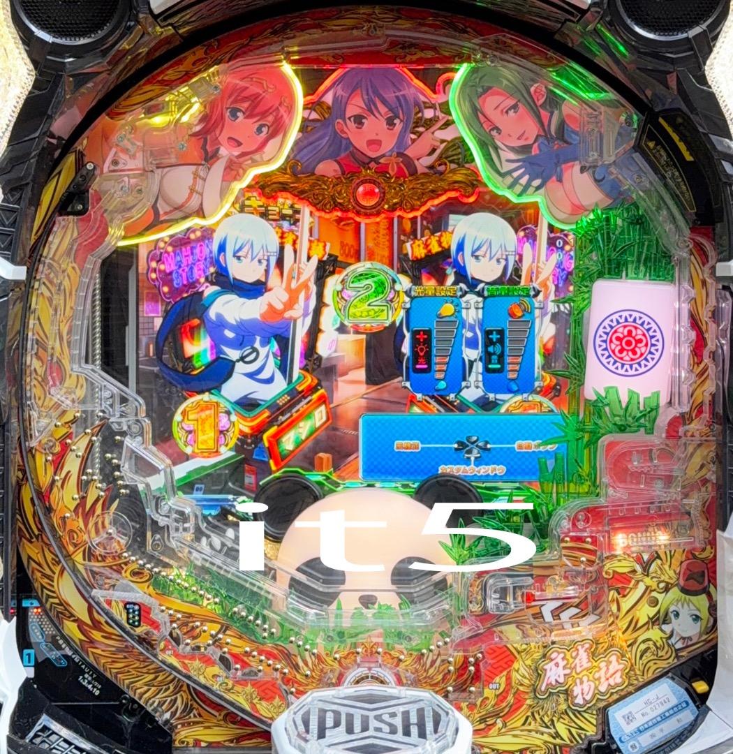 ■□HEIWA P麻雀物語4 循環仕様□■