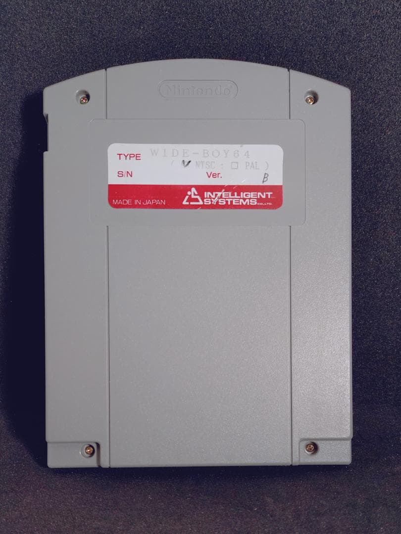 その他 WIDE-BOY 64