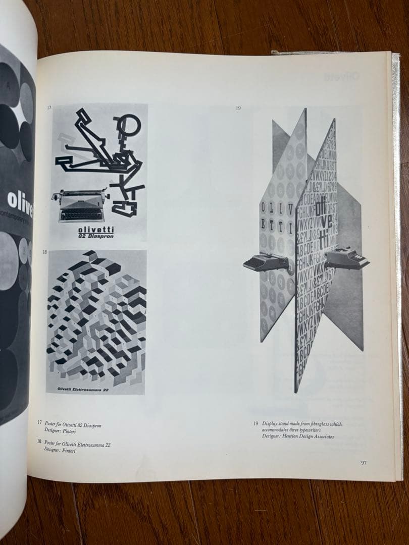 アート・デザイン・音楽 Design Coordination and Corporate Image