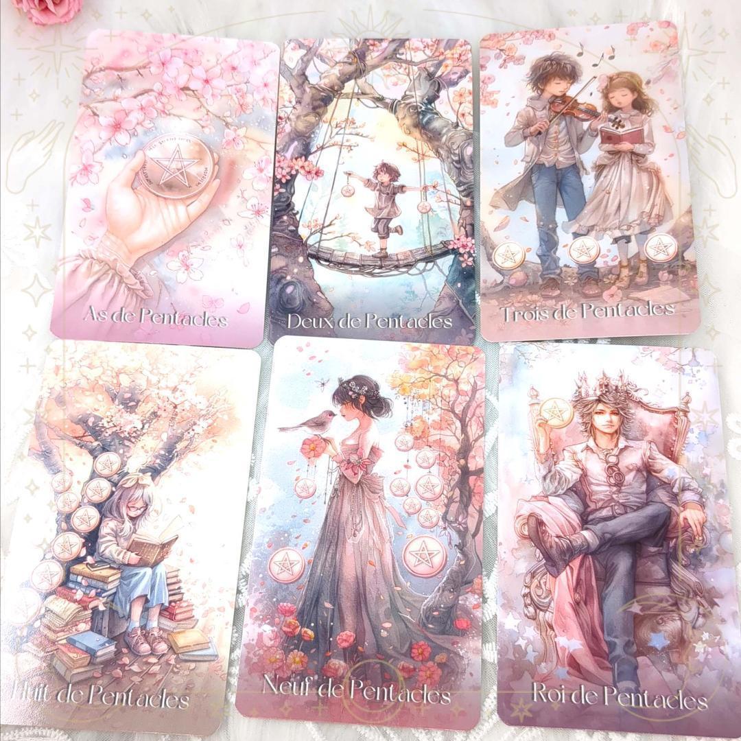 再入荷なし！ラスト１点【正規品タロットカード】美麗インディーズ✨夢物語のタロット