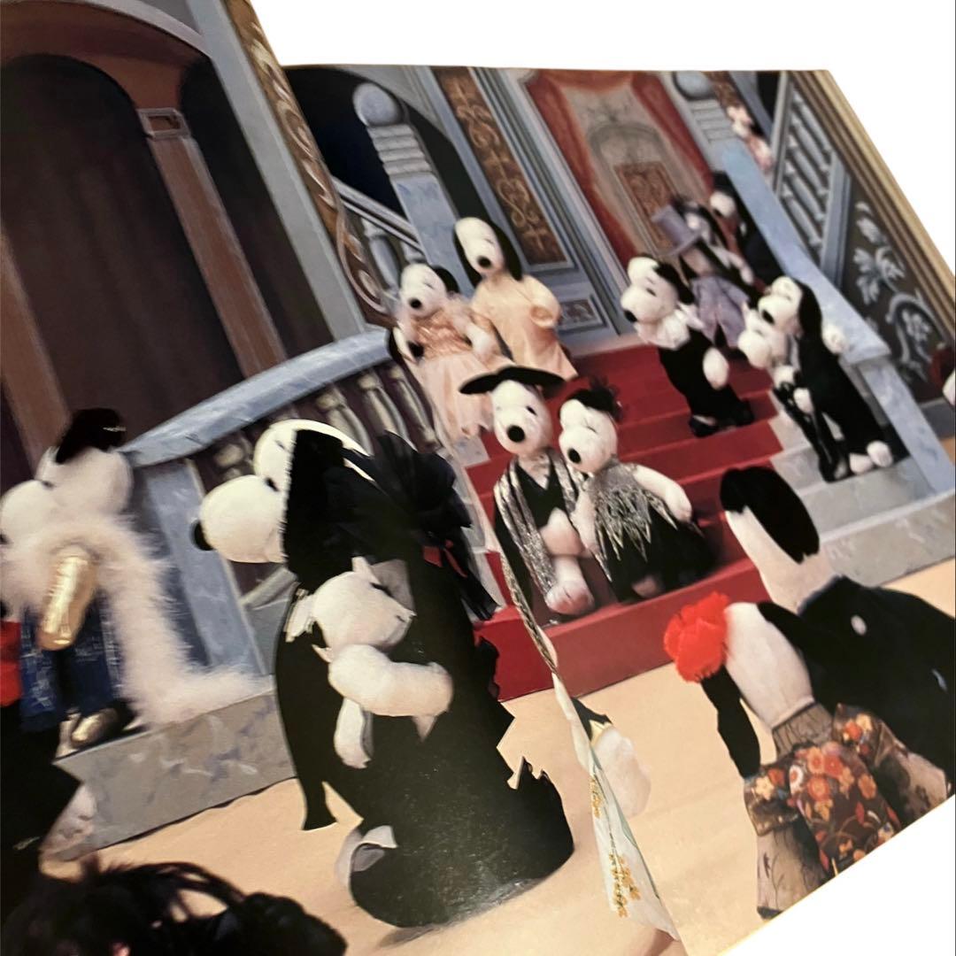 スヌーピーインファッション 写真集 SNOOPY IN FASHION 初版 帯