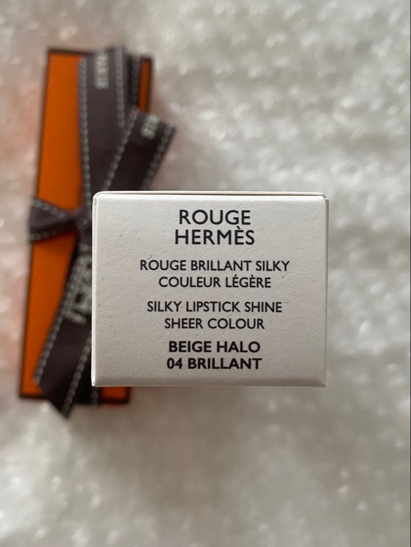 エルメス　口紅　ルージュエルメス　シルキーリップスティック　シャイン　ベージュ