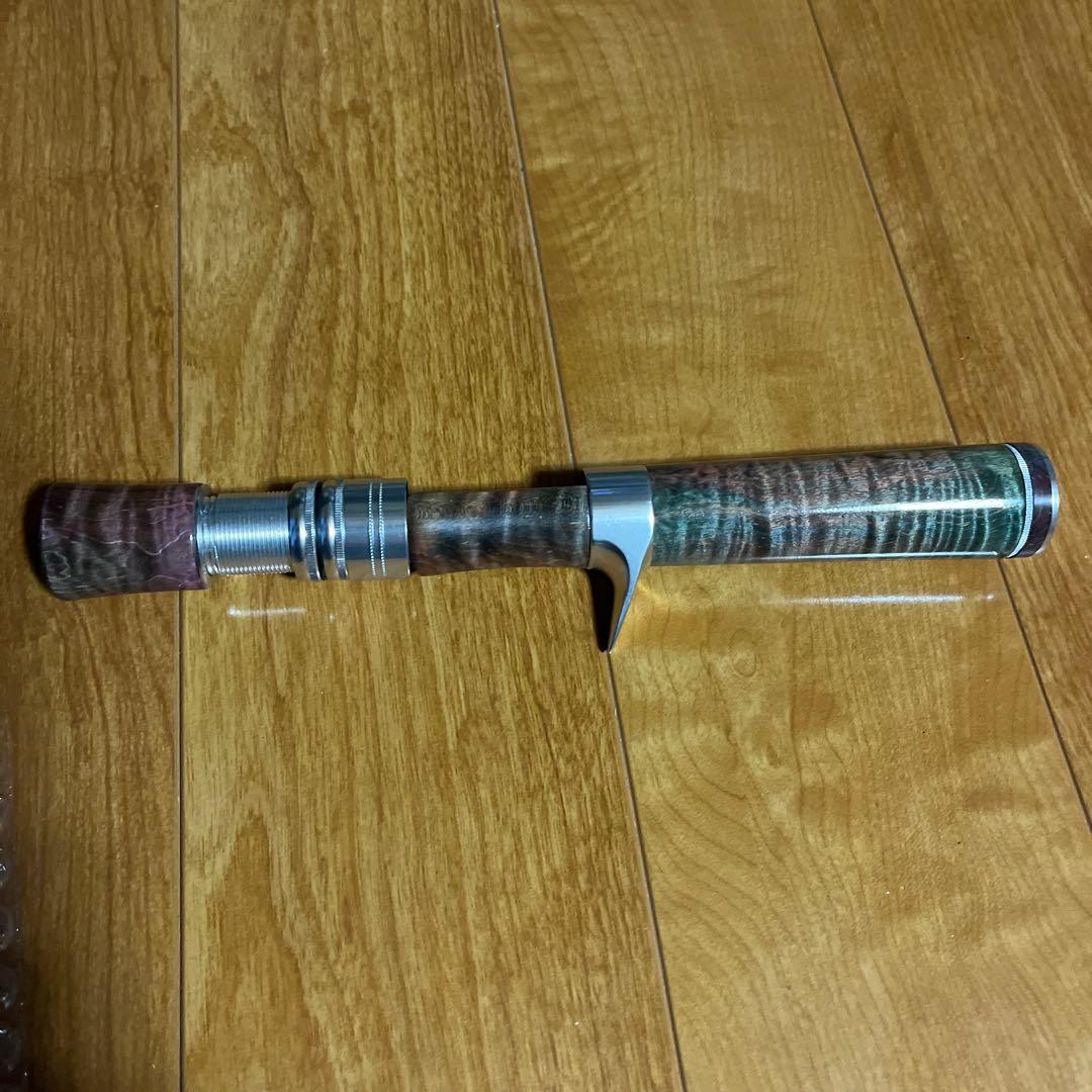 木製ベイトハンドル フェルール仕様