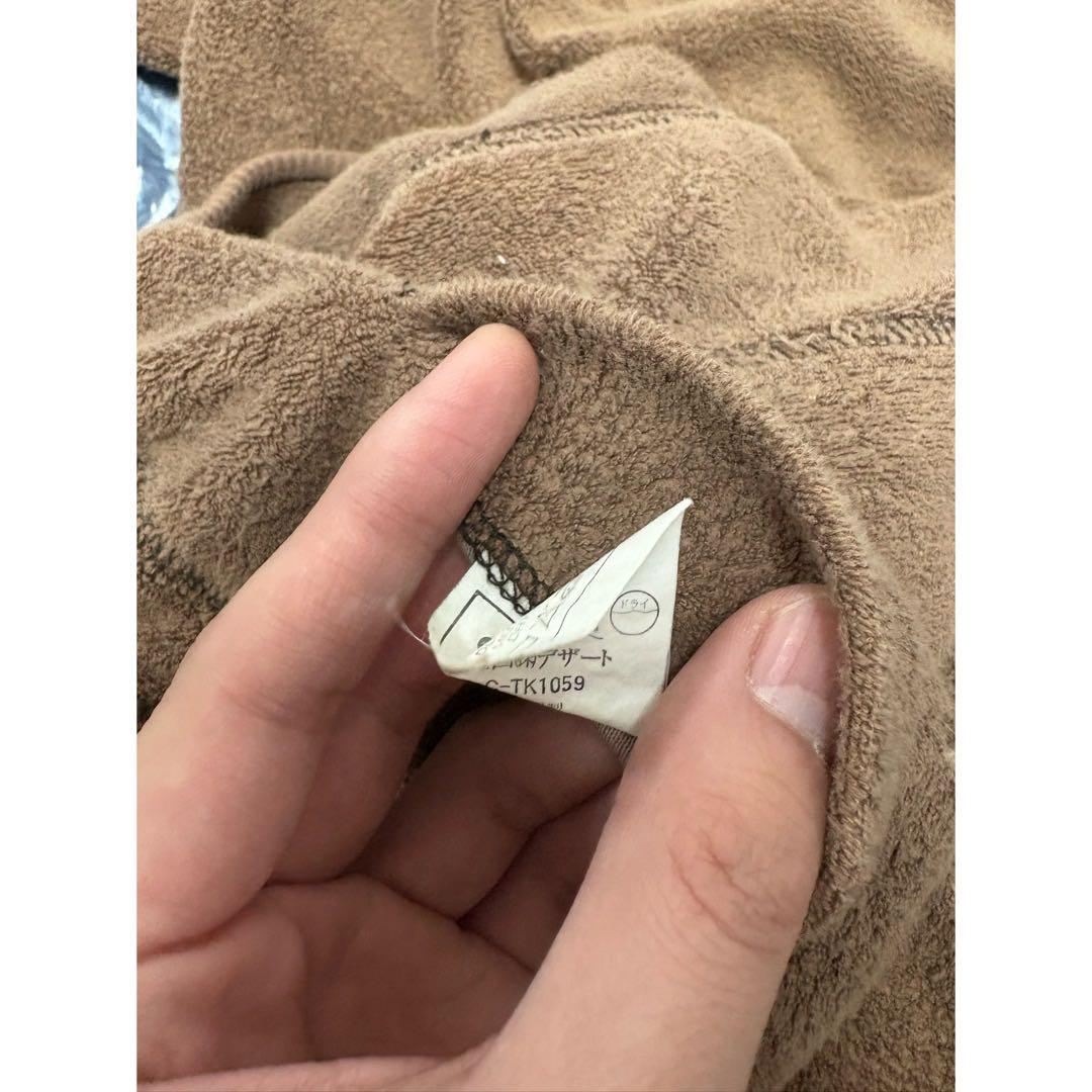 希少 vintage dezert デザート パイル地 タオル地 ワイドパンツ