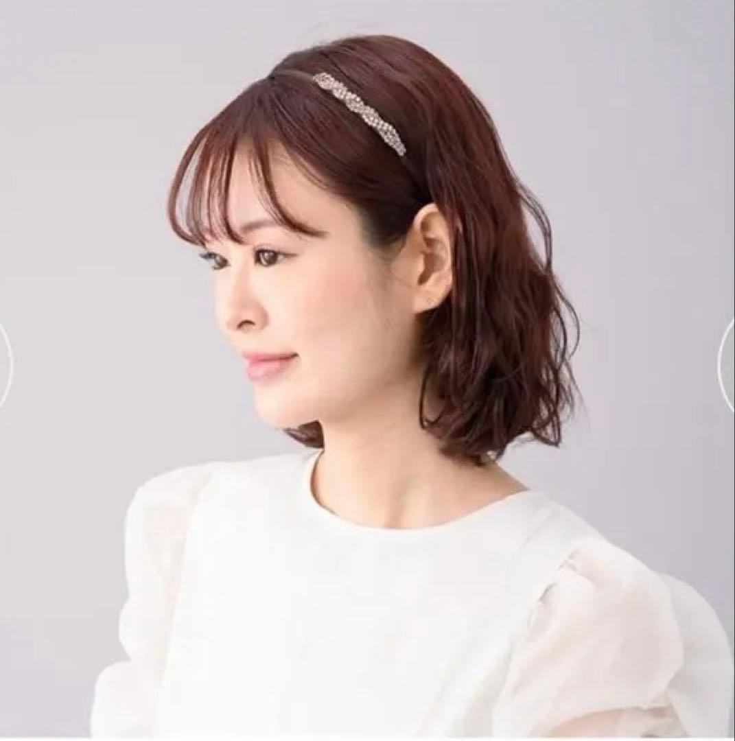 完売Complex Bizコンプレックスビズ新品未使用Playful Mesh