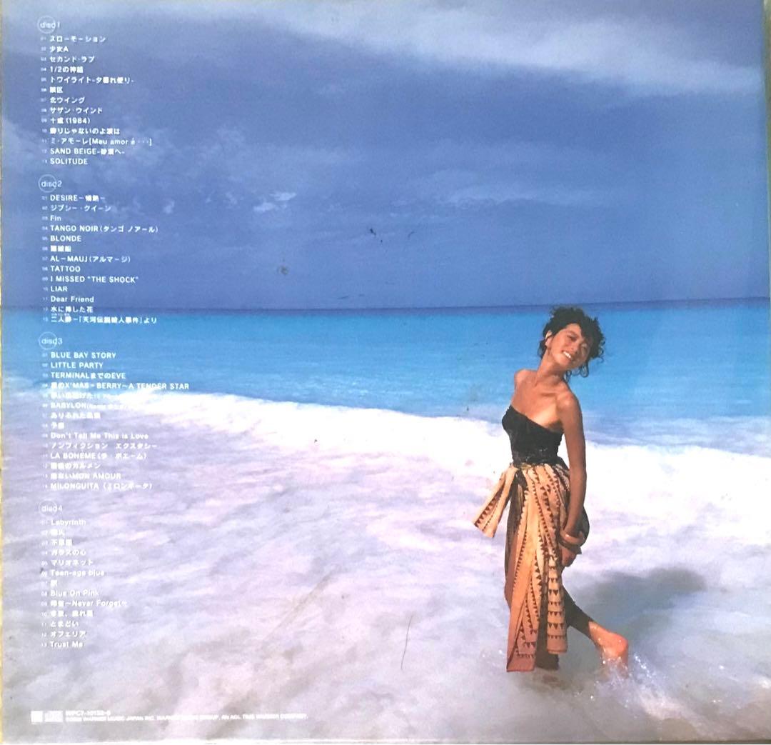 FOR DEAR FRIENDS～Akina Nakamori Single …