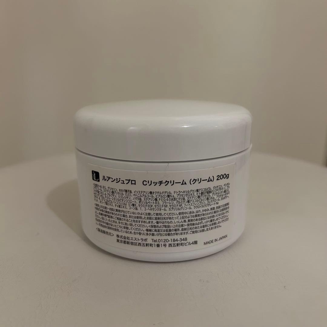 ルアンジュプロ クリアリッチクリーム 200g
