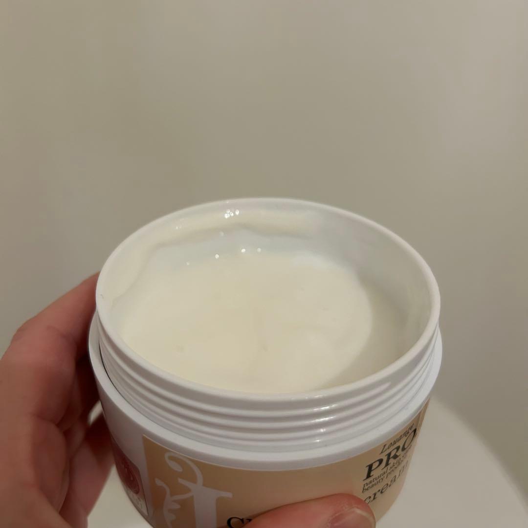 ルアンジュプロ クリアリッチクリーム 200g